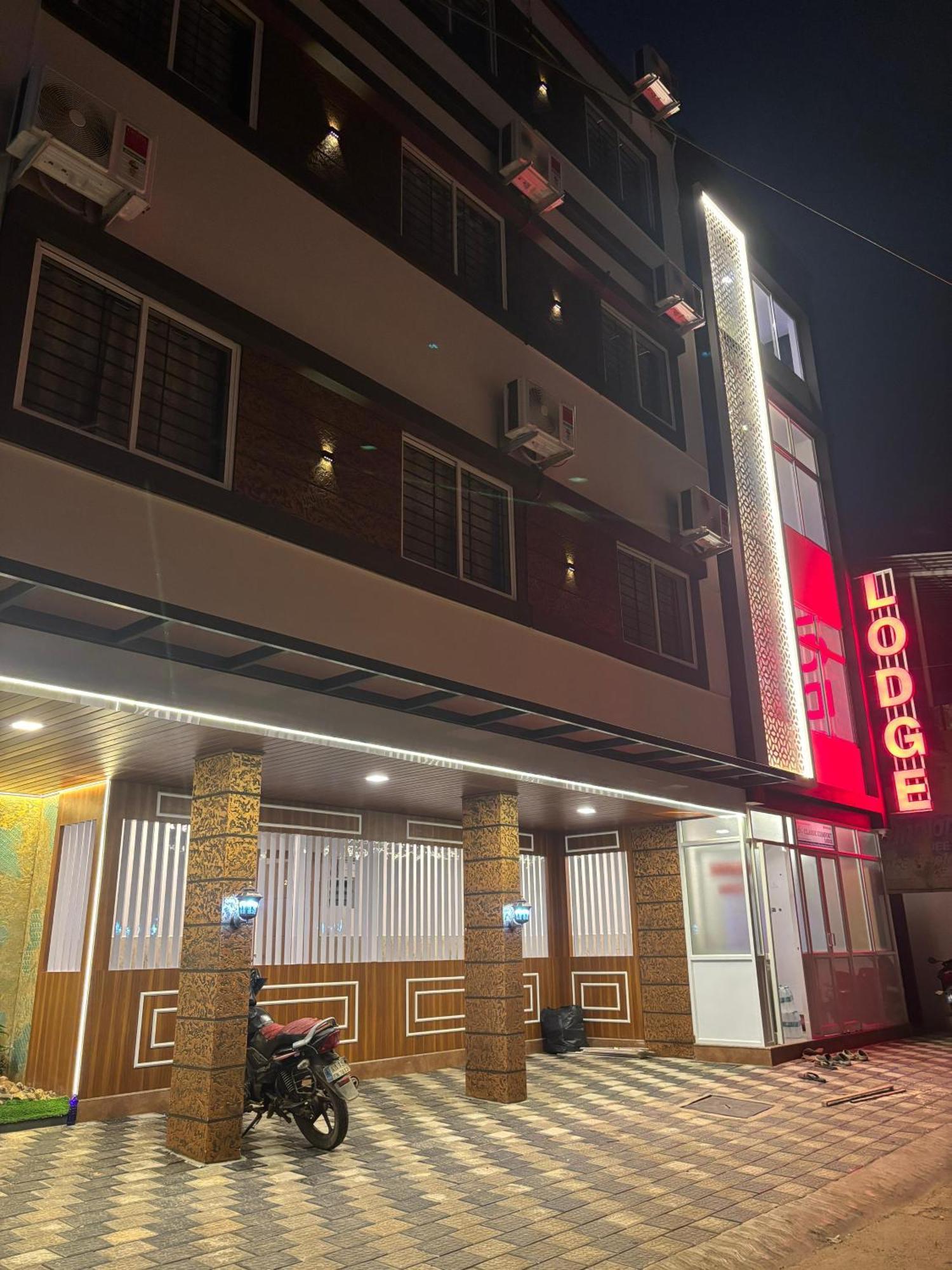 Classic Comfort Lodge Mangalore Dış mekan fotoğraf
